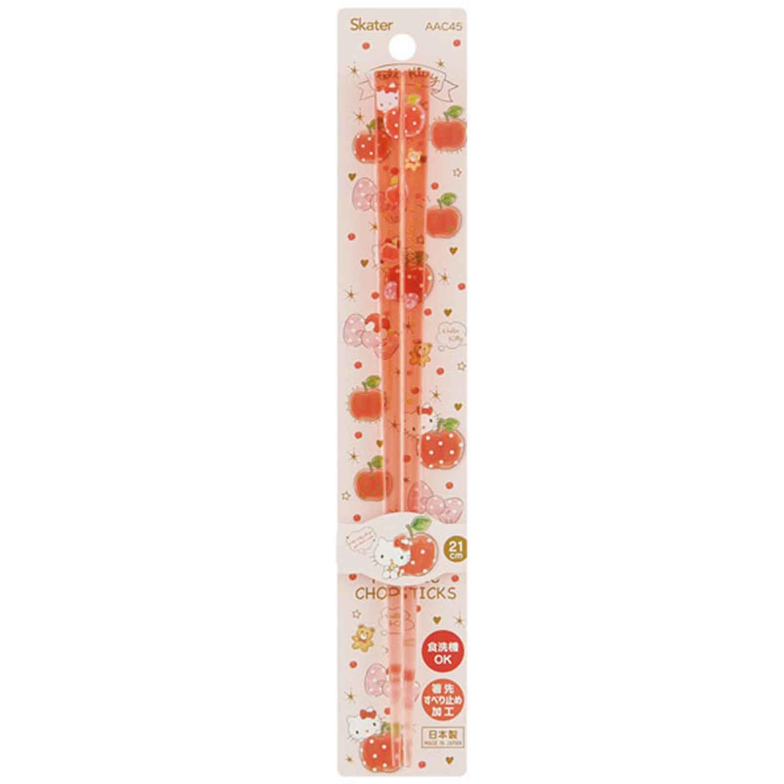 Hello Kitty Acrylic Chopsticks - Authentic Japanese Design - Lightweight, Durable and Convenient — Amazon image 3