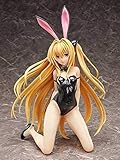 フリーイング To LOVEる-とらぶる- ダークネス 金色の闇 生足バニーVer 1 4 フィギュア