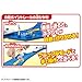 Takara Tomy Plarail Auto Change 3 Destinations! Automatic Point Rail Kit, Train Toy, For Ages 3 and Up