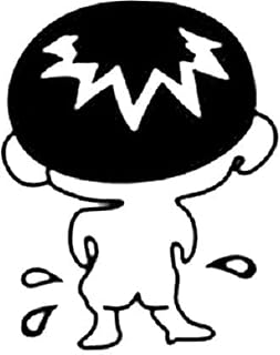 Toilet (W.C) Wall Stickers Boy Style - Baby Shaped Bathroom Wall Sticker