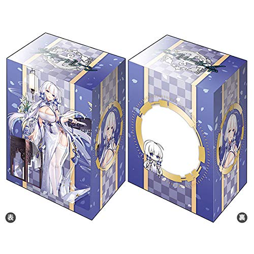 Amazon | ブシロードデッキホルダーコレクションV2 Vol.1279 アズール 