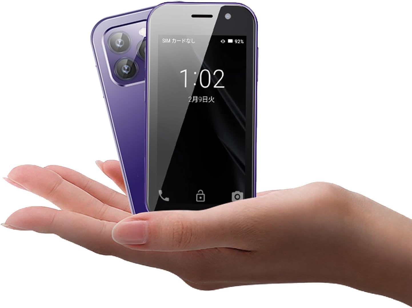 ミニ4Gスマートフォン、3インチAndroidスマートフォン、デュアルSIM・デュアルスタンバイ、顔認証、GPS、OTG、Google Play、SIMロック解除済み (紫, 64, GB, GB, 3)