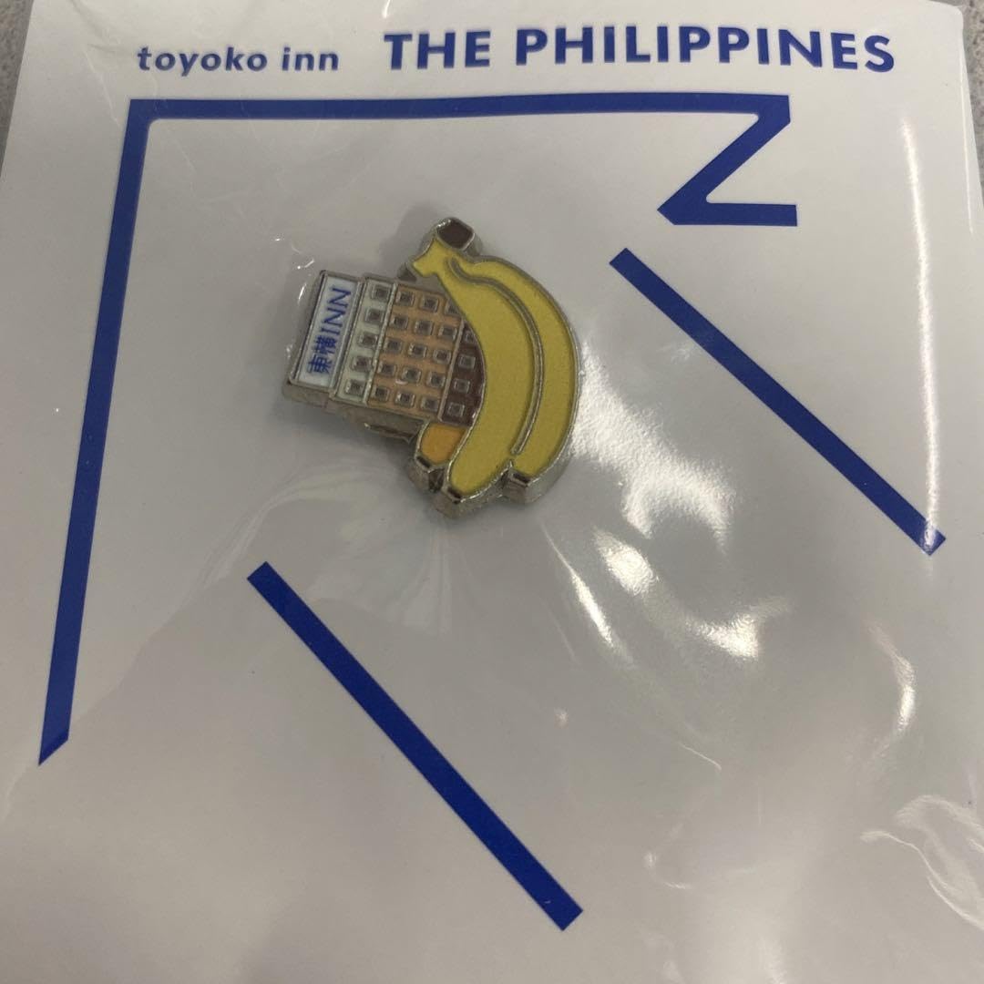 Amazon.co.jp: 東横イン バッジ フィリピン : スポーツ＆アウトドア