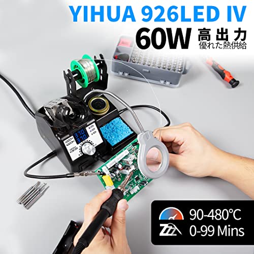 YIHUA 926LED-IV はんだこて の商品画像 1