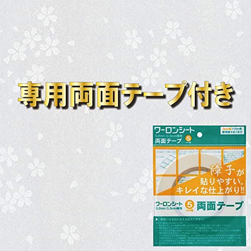 vX`bNq [V[g ypʃe[vtz@ł  93p×185p No.39   1 /hiF