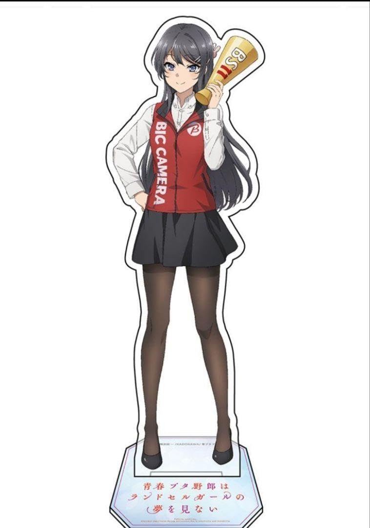 Amazon.co.jp: アクリルスタンド 桜島麻衣 アニメジャパン 青春
