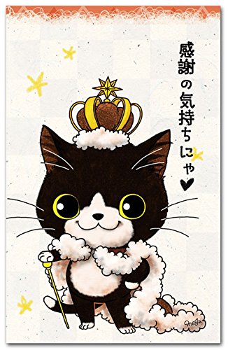 |` ӂ̋C 킢jV T Nʑ