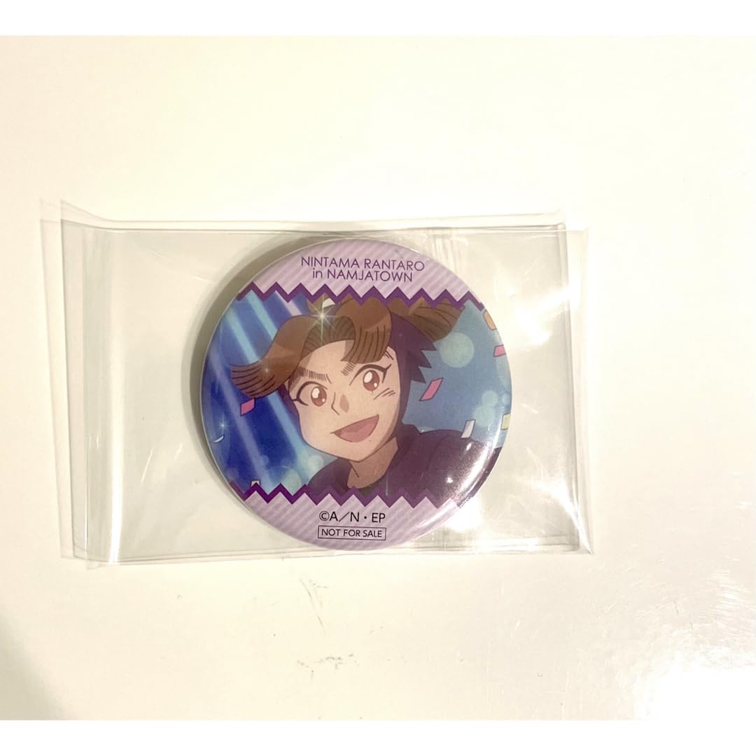 Amazon.co.jp: 忍たま乱太郎 田村三木ヱ門 ナンジャ 缶バッジ