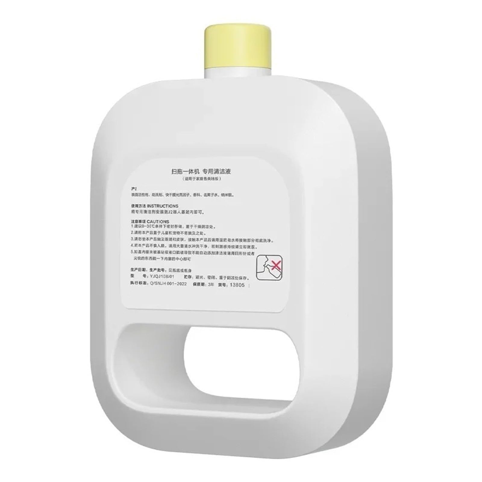 Limpiador De Pisos,930ML (31fl Oz)。 Compatible Para Narwal J3/J4。 Detergentes Con Aroma A Limón 。 Soluciones De Limpieza De Suelos Multisuperficie(930ml 3)