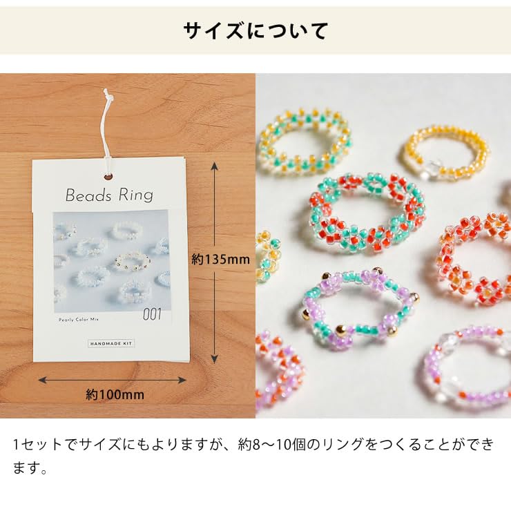 Amazon.co.jp: MIYUKI (ミユキ) Beads Ring ビーズリング ハンドメイド
