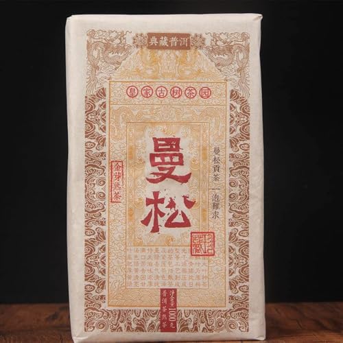 Thé Pu'er mûr Yunnan Yiwu Mansong brique de thé fermentation traditionnelle