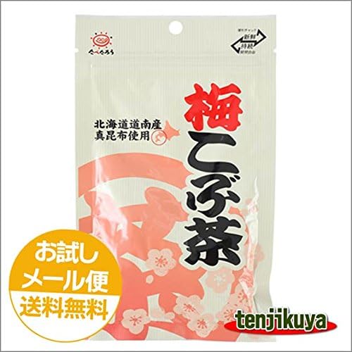 Amazon 前島食品 梅昆布茶 梅こぶ茶 梅こんぶ茶 粉末 57g 天竺屋徳兵衛本舗 昆布茶 通販
