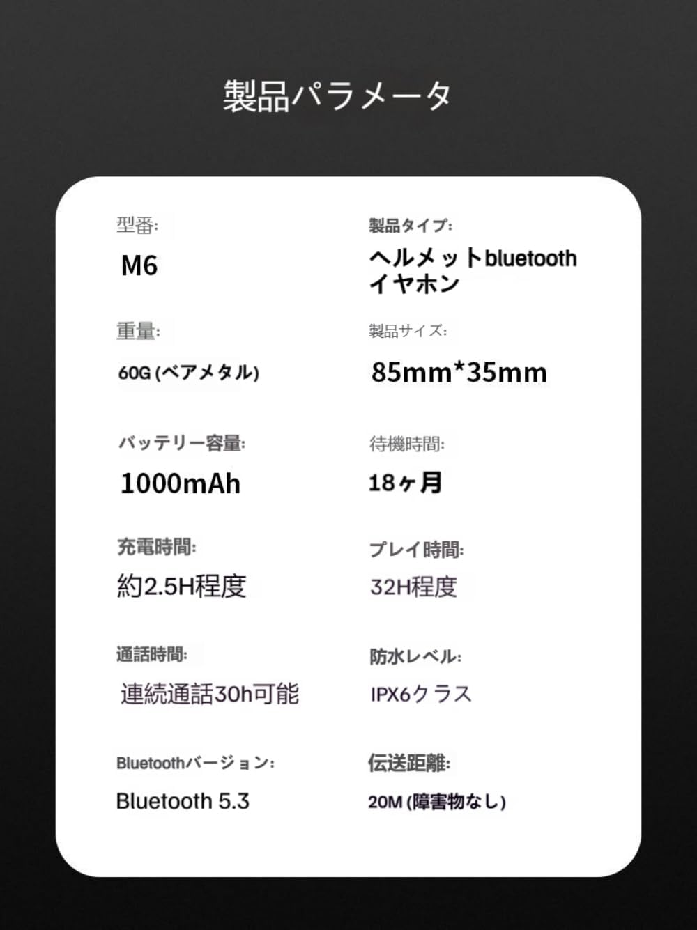 マリンズゲル&ファンデ&ソープ3点セット アクアディボルゲリ