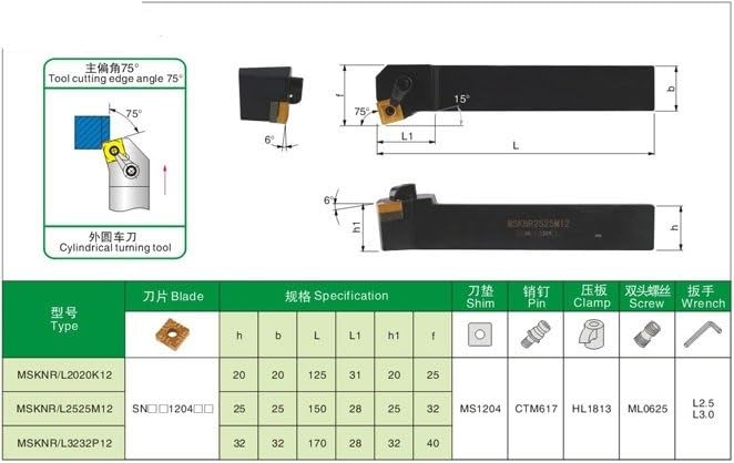 Portaherramientas torneado exterior MSKNL2525M12 para CNC miniatura 2