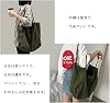 Canvas Tote Bag, Shoulder Bag, Large Capacity, Plain, Women's, Handbag, Canvas, Unisex, Work or School Commutes