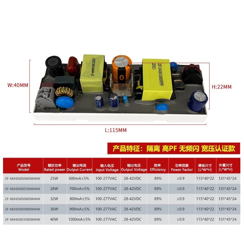 Dahili view of LED driver components and dimensions