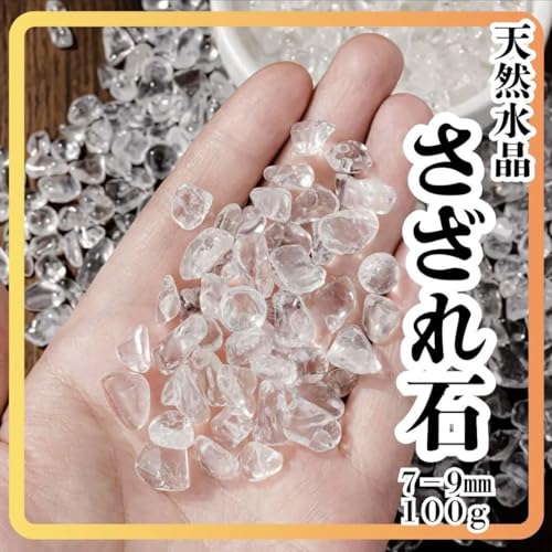  򉻗pEp[Xg[f 7?15mm 2킠