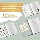 AMARI ® Hochzeitsmalbuch 10er Set inkl. Buntstifte - Gastgeschenk für jede Hochzeit - Kinder Malbuch Set als Beschäftigung, Gäste Notfallkörbchen - Gastgeschenke für Unterhaltung