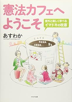 Tankobon Hardcover ?????????? Book