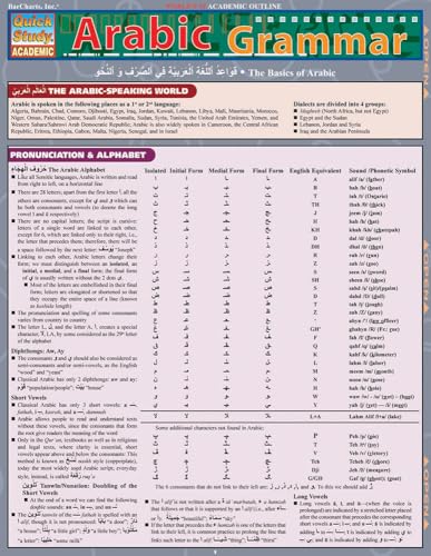 Arabic Grammar QuickStudy Laminated Reference Guide (Quick Study Academic)