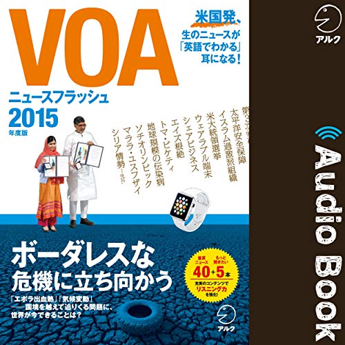 044_投資先としてのアフリカ 044_投資先としてのアフリカ
