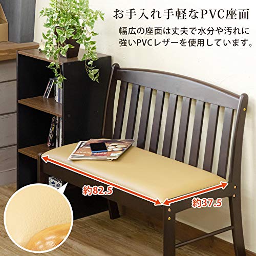 ダイニング ベンチ チェア コローナ / 新品未使用（ライトブラウン） Amazon.co.jp: サカベ コローナダイニングベンチチェアー87cm幅