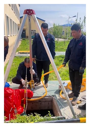 YLLFFLL Emergency Rescue Tripod for Fire Fighting Confined Space, Portable Telescopic Life Saving Tool with Self Lock Device & Winch, Heavy Duty Safety Equipment(2600lbs Winch+Safety Belt)