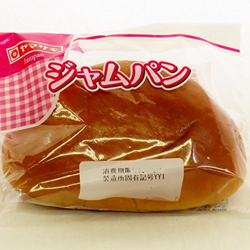 Amazon | ヤマザキ ジャムパン 山崎製パン横浜工場製造品 ×3個セット