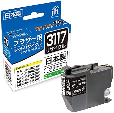 Amazon.co.jp: ブラザー工業 【brother純正】インクカートリッジ 