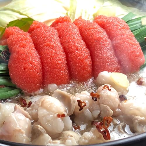 博多明太醤油もつ鍋セット 2〜3人前 おどろきっちん