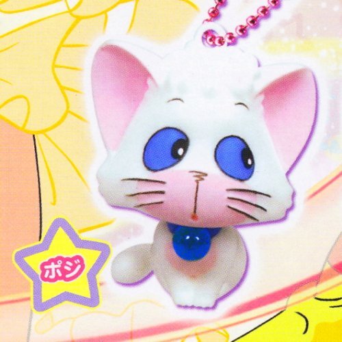 Amazon.co.jp: 魔法の天使 クリィミーマミ チャームコレクション