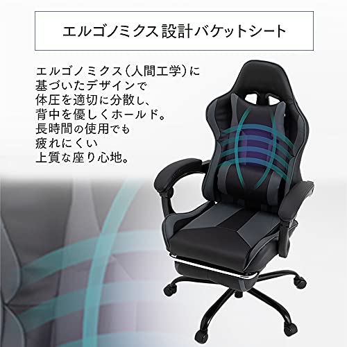 アイリスプラザ(IRIS PLAZA) ゲーミングチェア オフィスチェア フットレスト GMC-71 グレー 71×71×112cm の商品画像 5