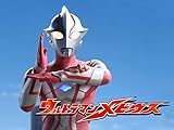 ULTRAMAN