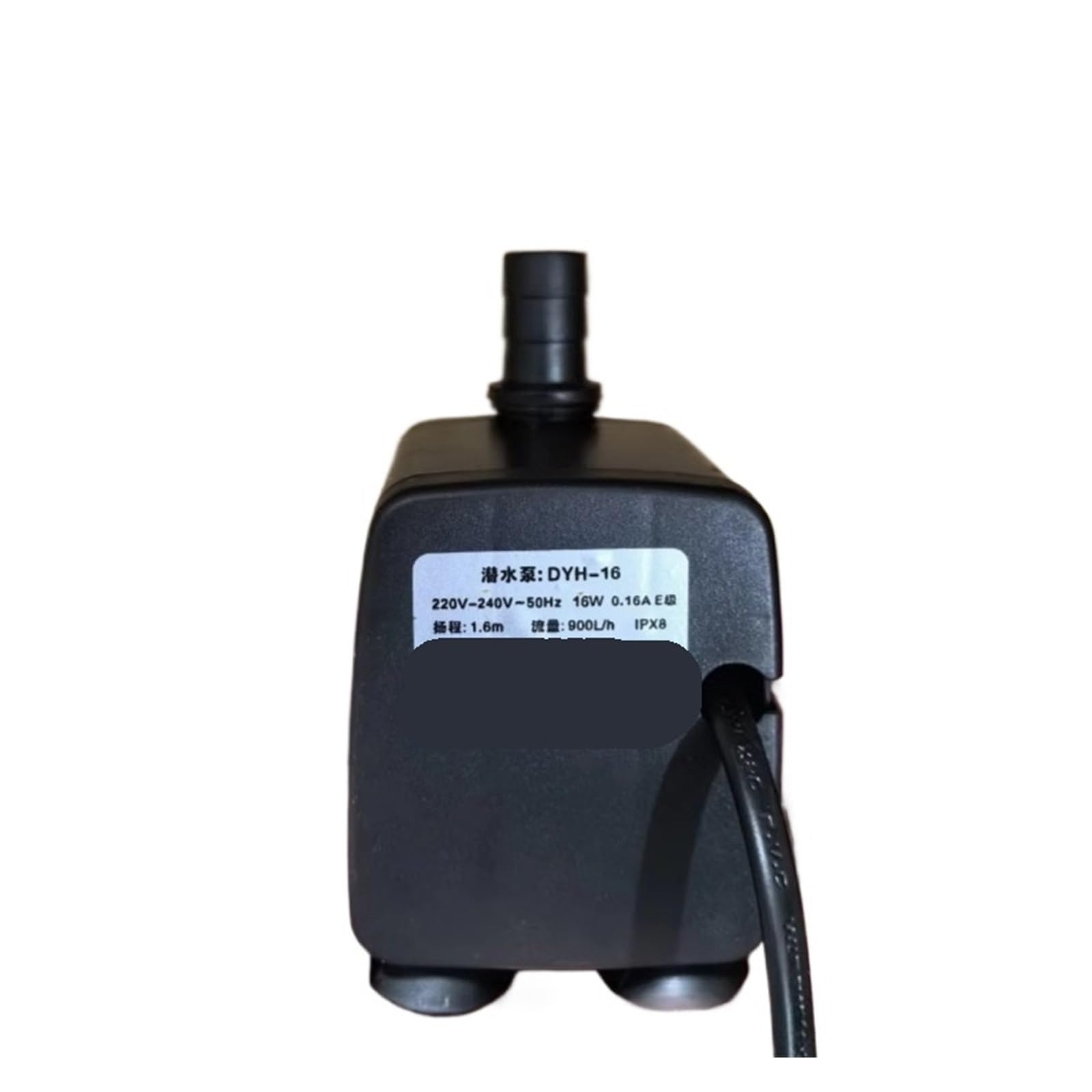 EEZII DYH-16 Submersible Pump Cold Fan Water Pump