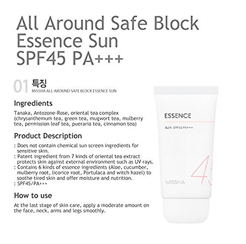(2pcs)Missha All Around Safe Block Essence Sun SPF45/PA+++ 50ml/1.69oz + SoltreeBundle Oil blotting Paper 50pcs - Thumbnail 2