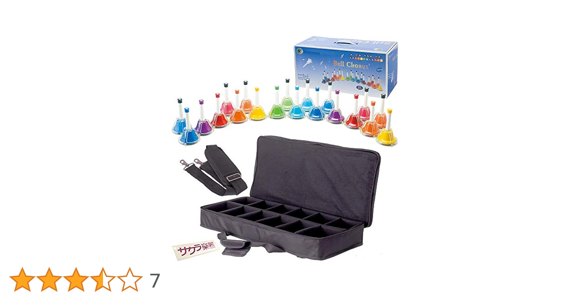 sao様用 KC ミュージックベル MB-20K/MU ハンドベル マルチカラー Amazon | KC ミュージックベル (ハンドベル) 20音 セット MB-20K