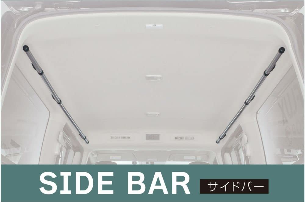 Amazon.co.jp: カーメイト INNO【車内キャリアセット】 ハイエース 