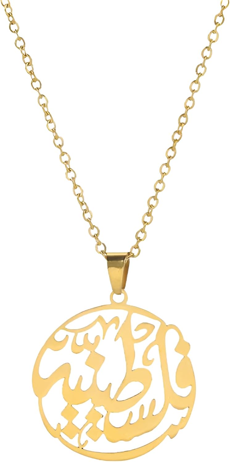 Generic 925 Sterling Silver Palestine Necklace For Men & Women, Palestine Map Pendant, Silver & 14K Gold, Unisex Adults, Necklace - Image 7