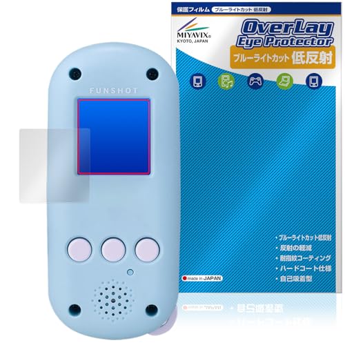 ~rbNX FUNSHOT (t@Vbg) Ή ی tB u[CgJbg ᔽ ڂɗD {