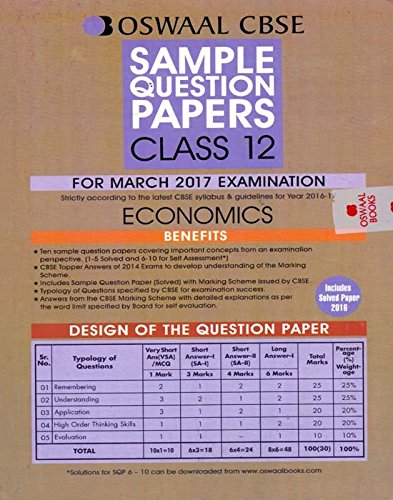 Oswaal CBSE Sample Question Papers for Class 12 Economics (for 2017 ...