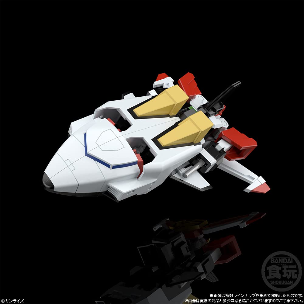 BANDAI Shokugan Modeling Project The Brave Fighter of Sun Fighbird 2 SMP Model Kit Set