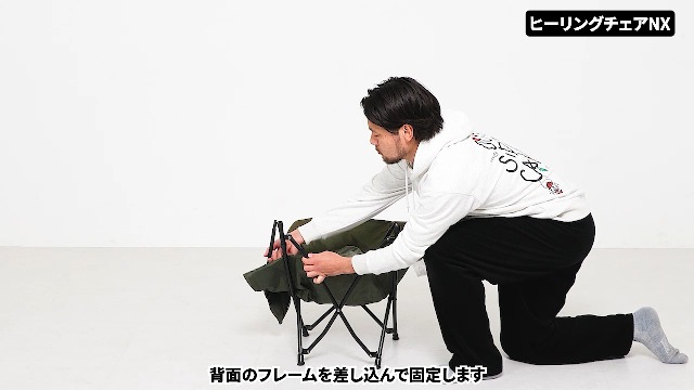Amazon.co.jp: Coleman(コールマン) チェア ヒーリングチェアネクスト
