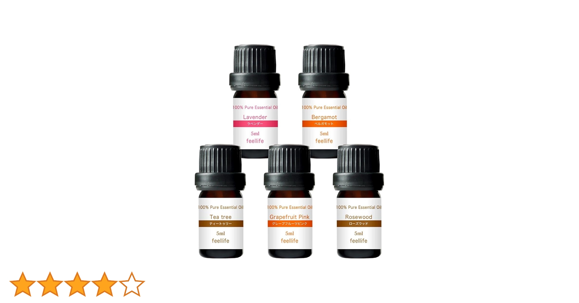 Barbieeee様　プラナロム 真正ラベンダー、ティートゥリー、ベルガモット Barbie Doll Halloween Treat Target Exclusive V8940 NEW Rare