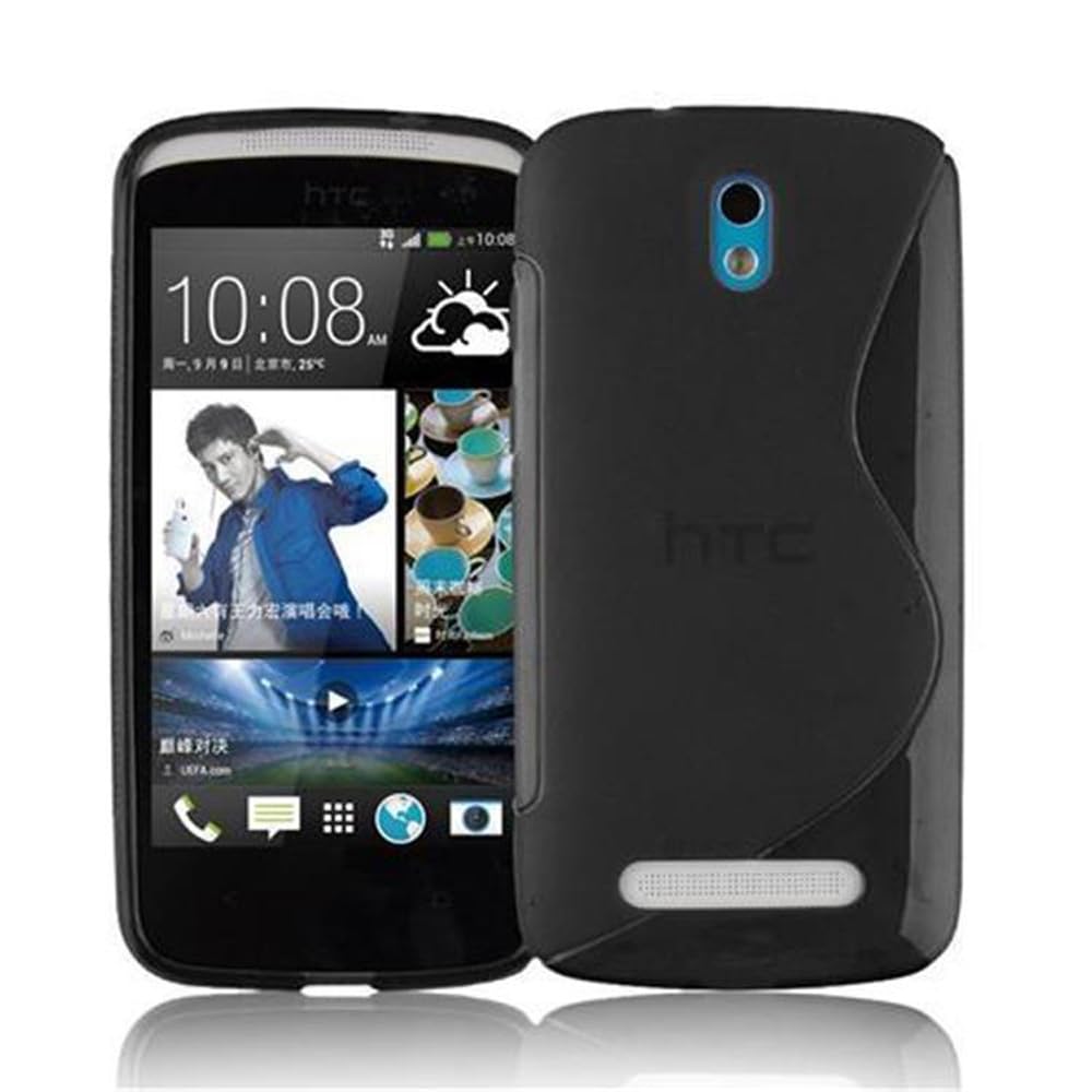 Cadorabo Custodia per HTC Desire V in NERO PROFONDO - Morbida Cover