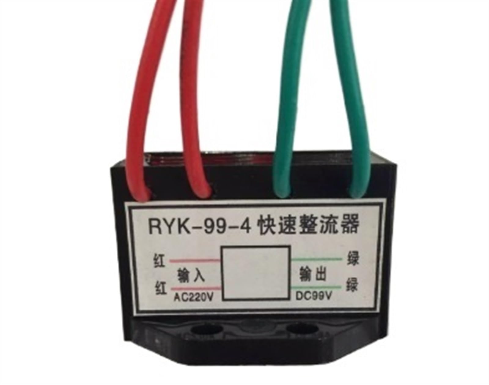 Redresseur de frein électromagnétique ZL-99-4 RYK-99 Entrée 220 V CA Sortie 99 CC