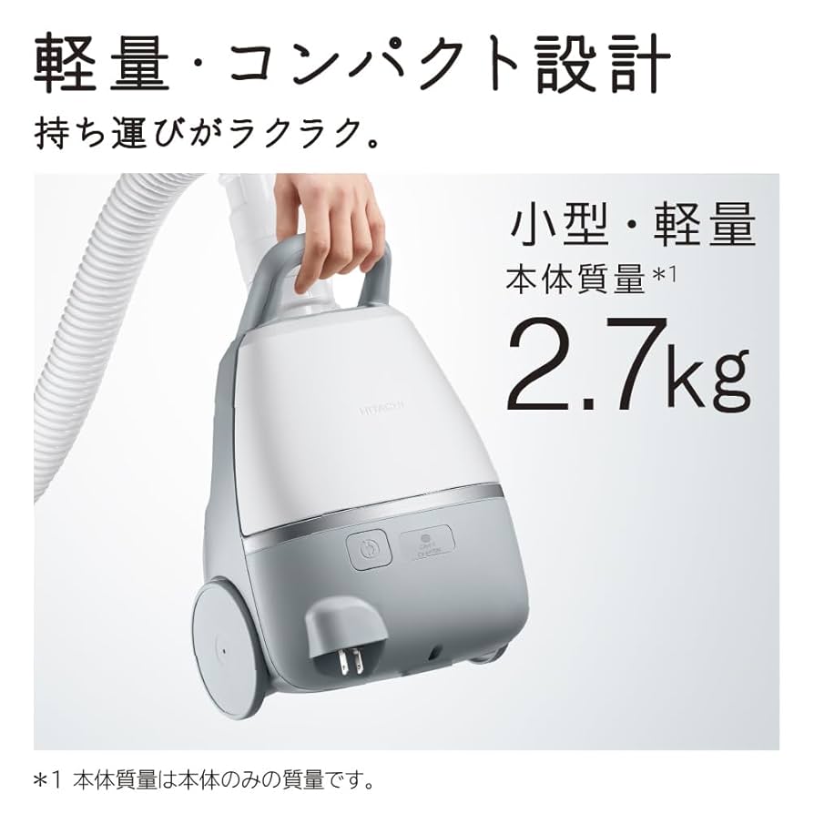 Amazon.co.jp: 紙パック式クリーナー （コード式） かるパック