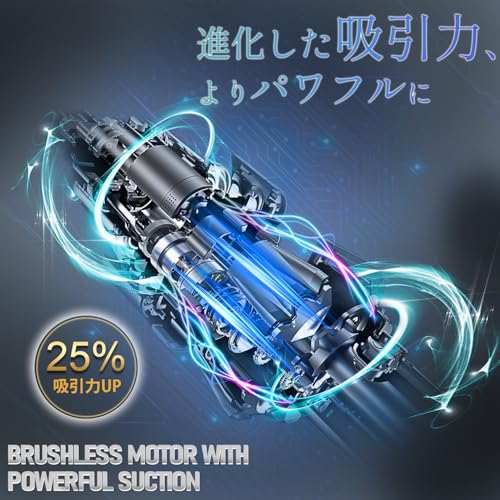 Ainova ハンディクリーナー コードレス KS12 の商品画像 5