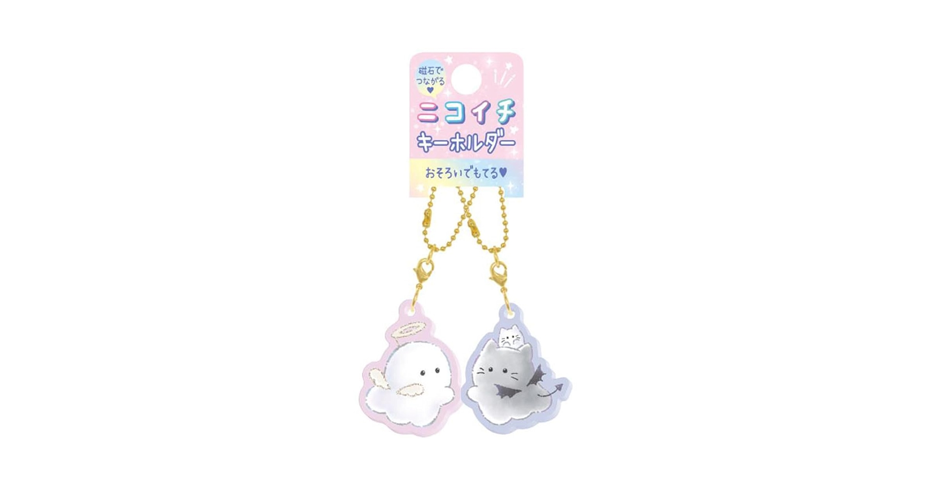 Amazon.co.jp: クラックス CRUX ニコイチ キーホルダー アクリル