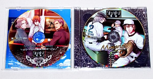 Amazon.co.jp: □ドラマCD オジサマ専科 Vol.2 Memories 母の手帳