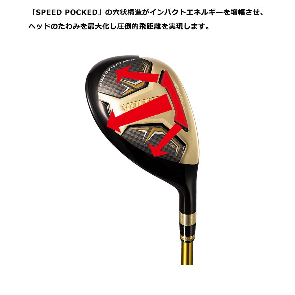 Amazon | カタナゴルフ ユーティリティ VOLTIO NINJA TG-01 UTILITY